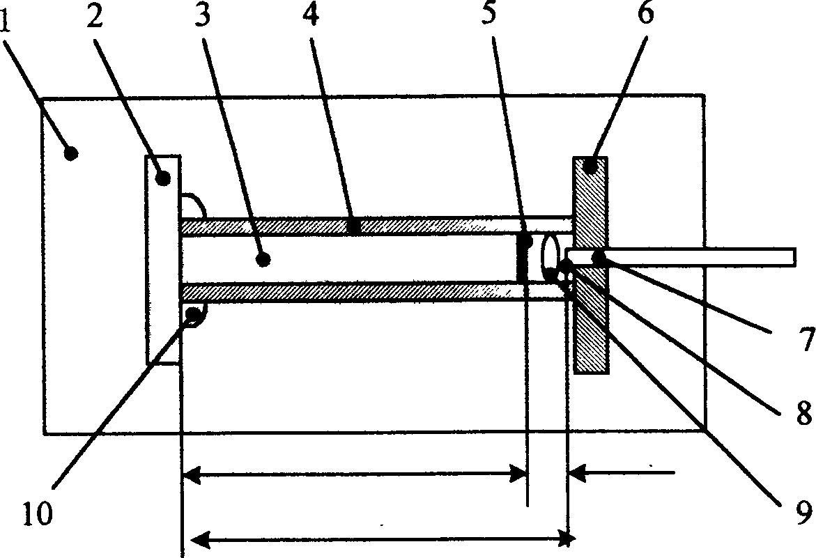 Temperature compensation Fabry-perot optical fiber strain sensor specially for concrete