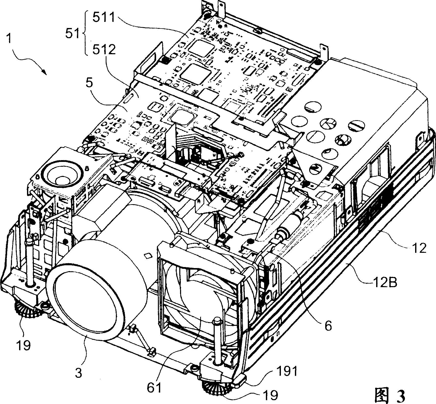 Optical modulation device holding body, optical device, and projector
