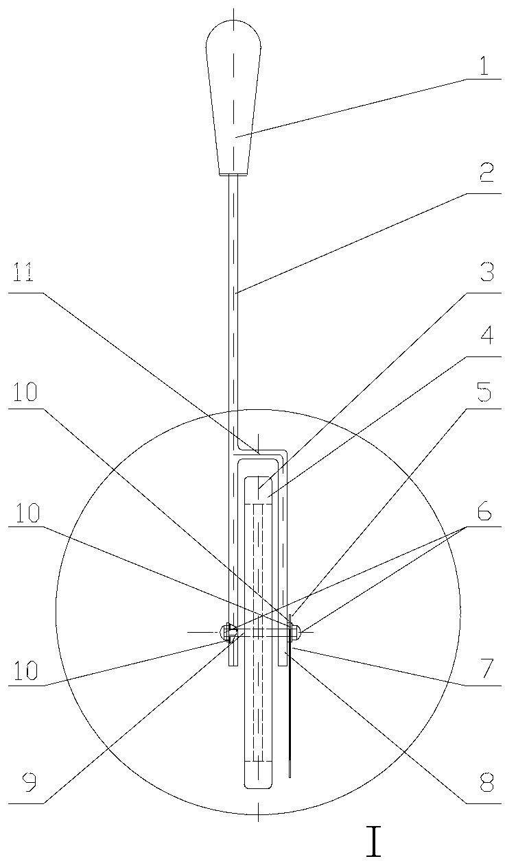 Measurement instrument