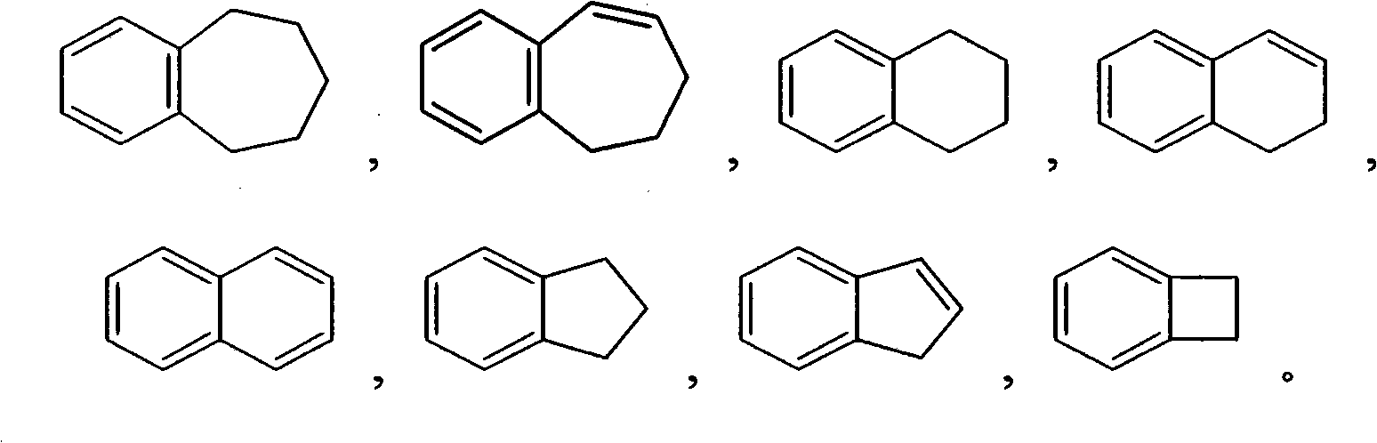 Tetrahydro-1H-pyrrolo fused pyridones