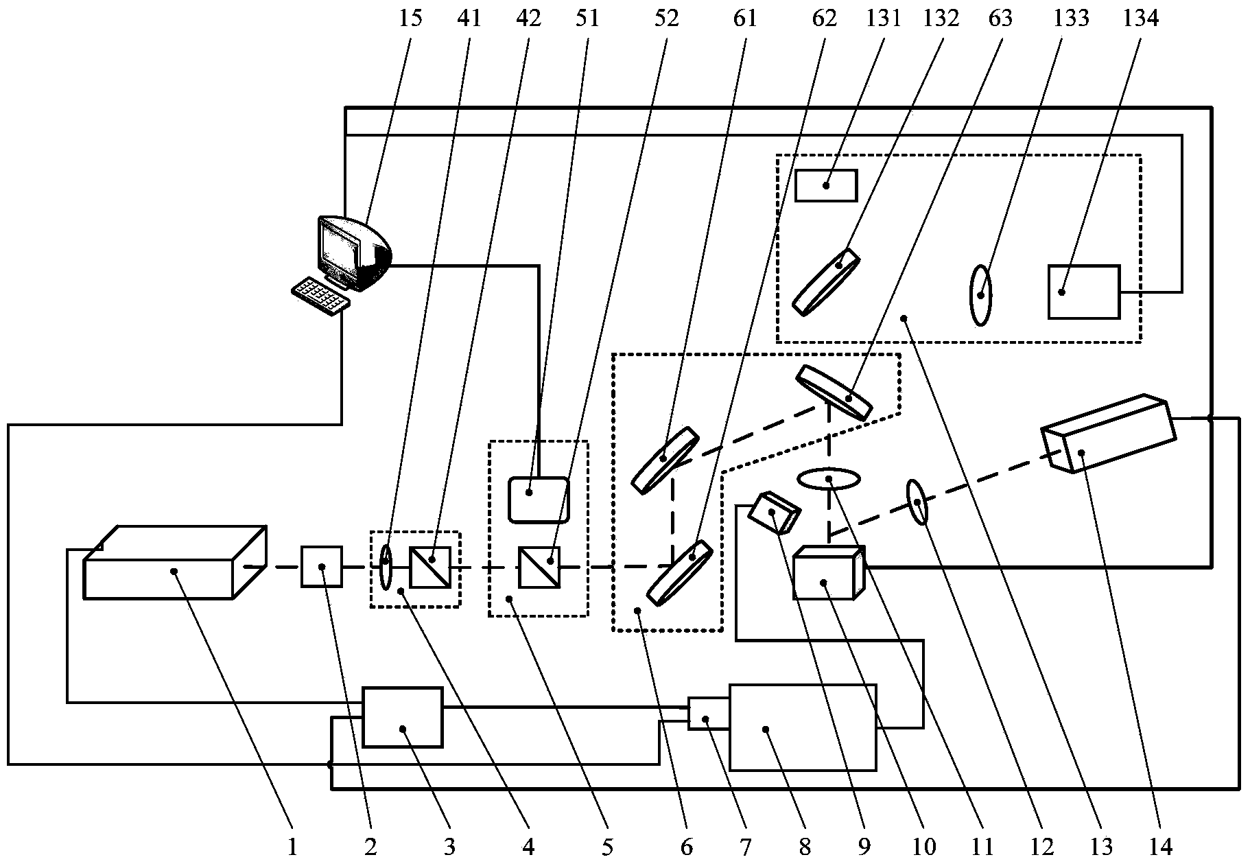 Rapid atomic fluorescence spectroscopy heavy metal and trace element detection method based on laser ablation plume