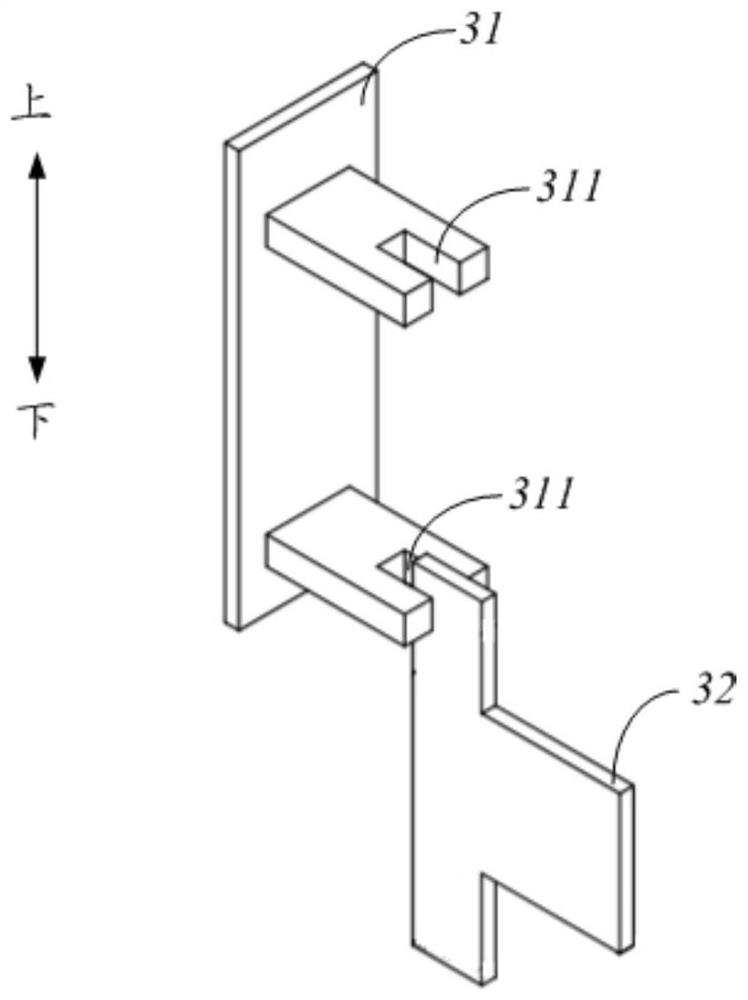 Vibration table control method and device