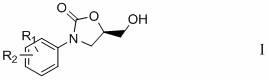 Preparation method of 3-substituted phenyl-5-hydroxymethyloxazolidine-2-ketone