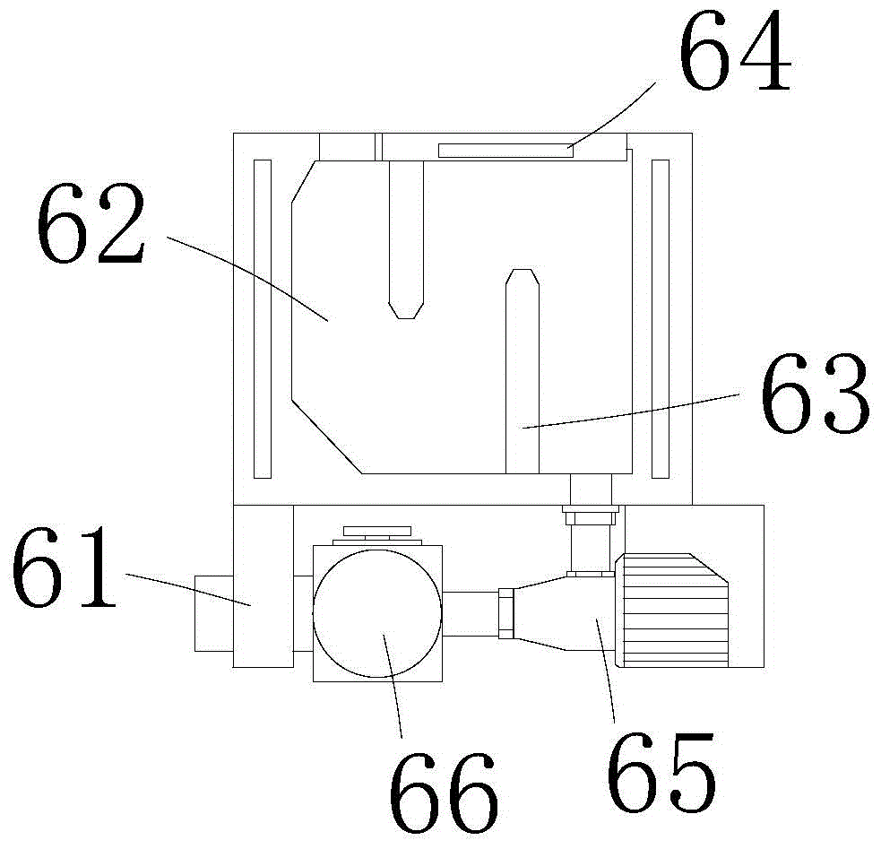 Asphalt mixing reaction device