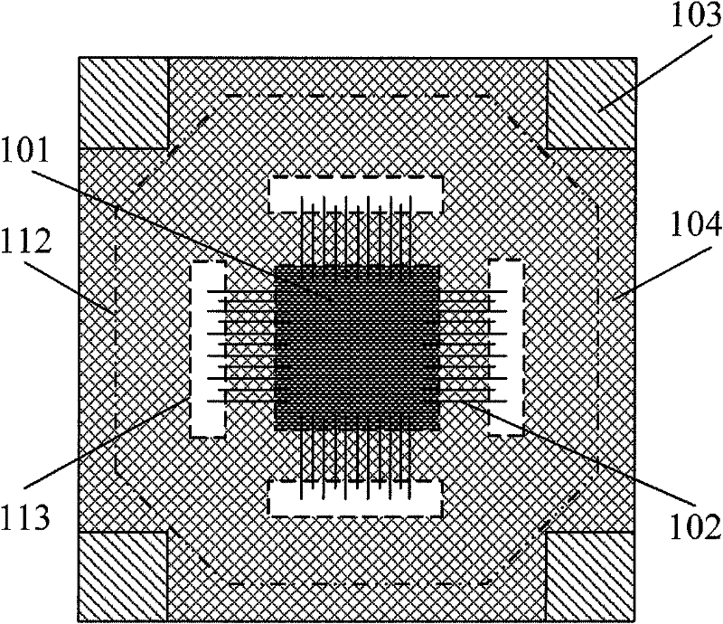 Radiating structure for single chip package and system-in-package