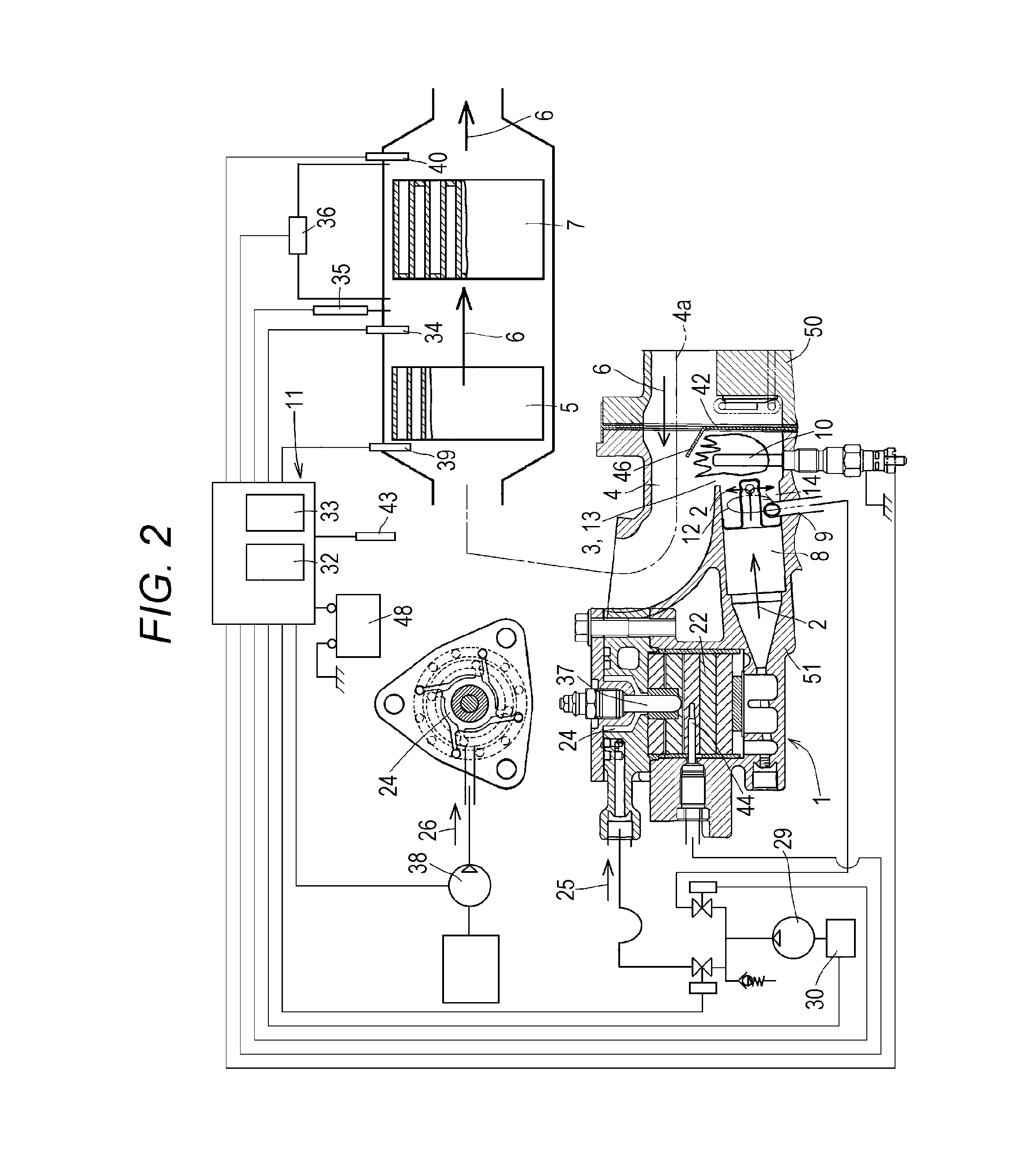 Exhaust treatment apparatus for engine