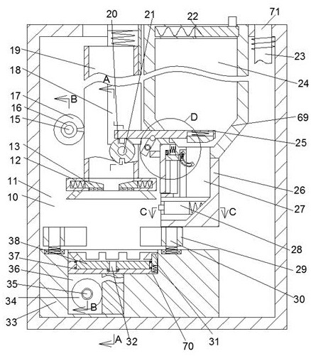 Bearing installation detection device