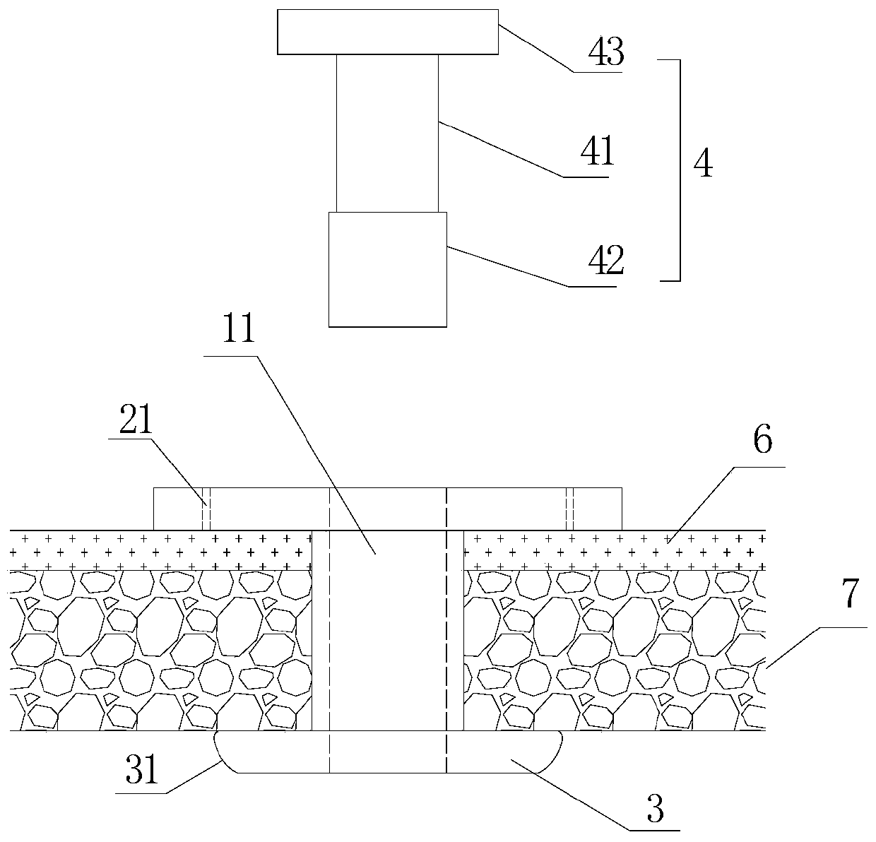 skin incision protector