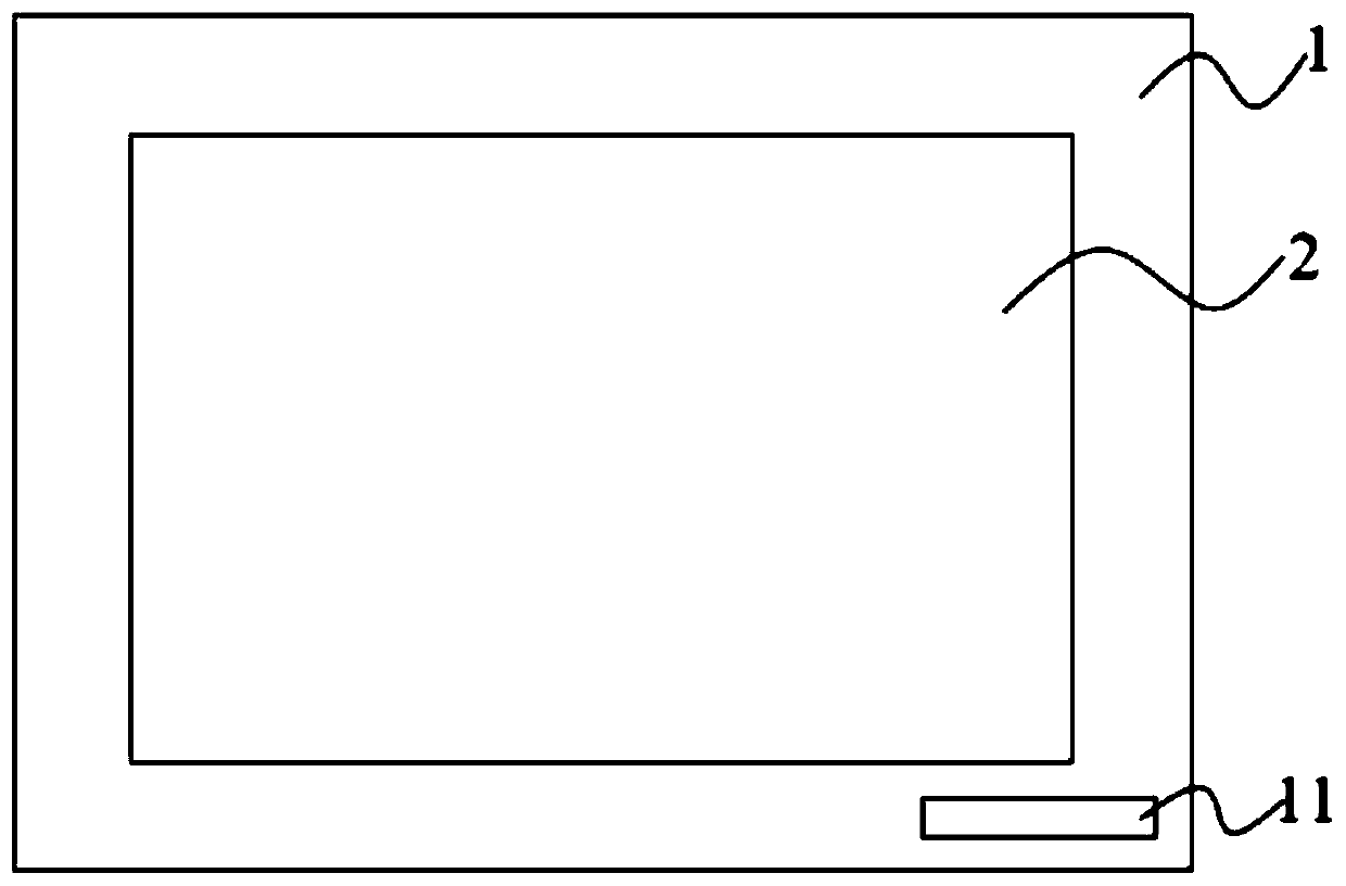 Display panel and manufacturing method thereof