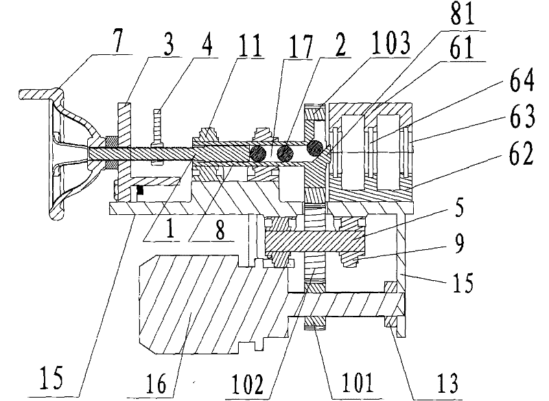 Electric flange turner