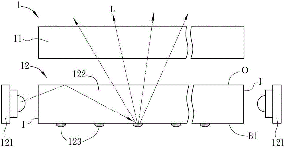 Display device and its light emitting module and light guide plate