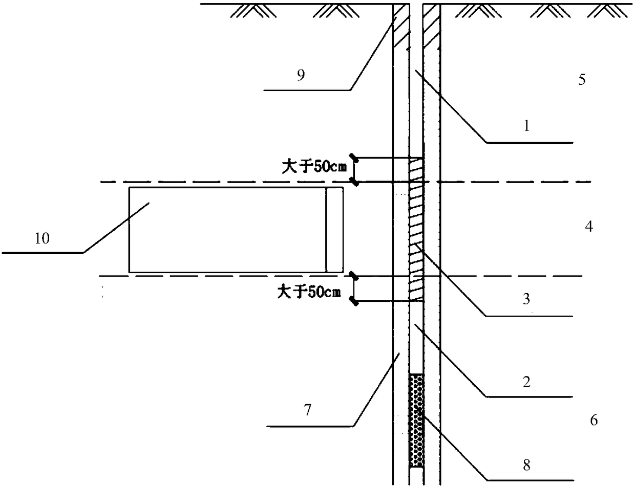 Combined pressure-reducing well pipe used in shield tunneling interval and its installation method