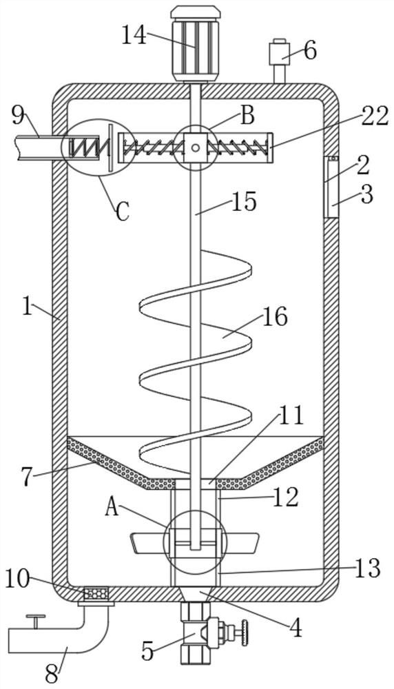 Seed storage device for forestry