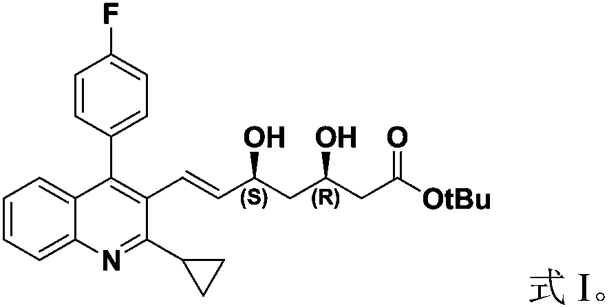 Refining method of pitavastatin tert-butyl ester