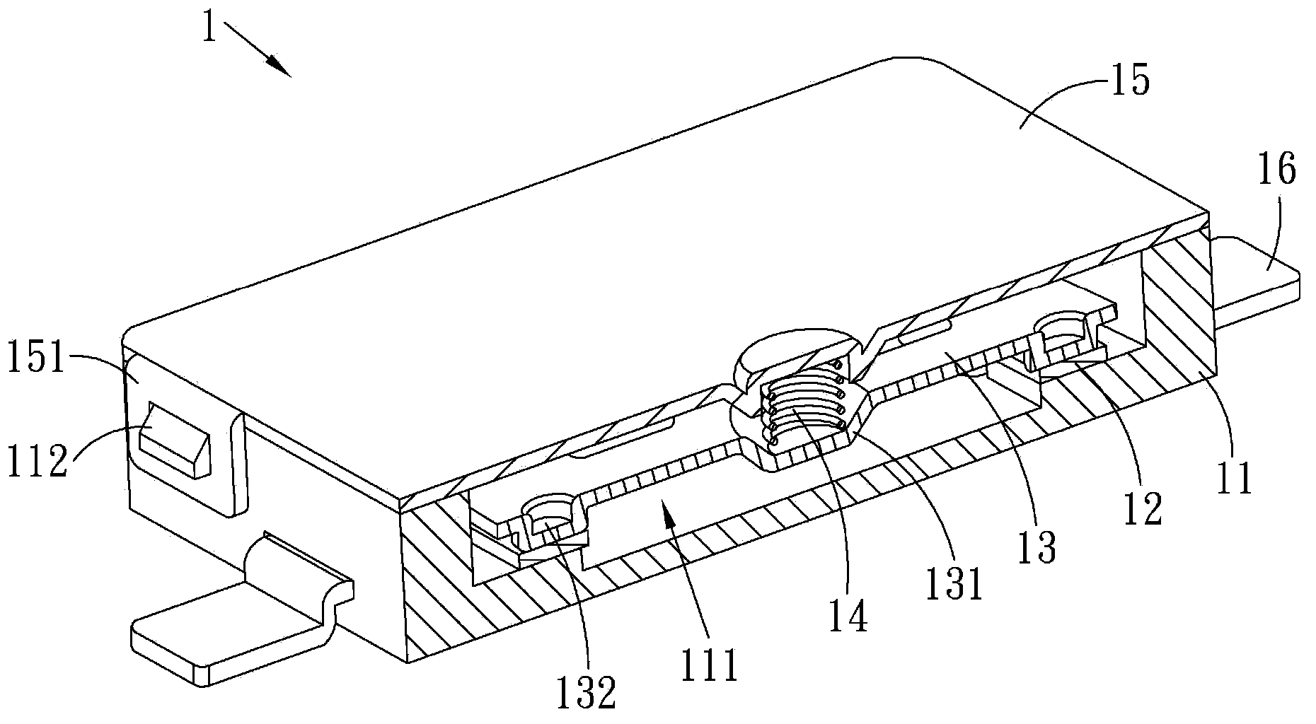 Vibration sensor