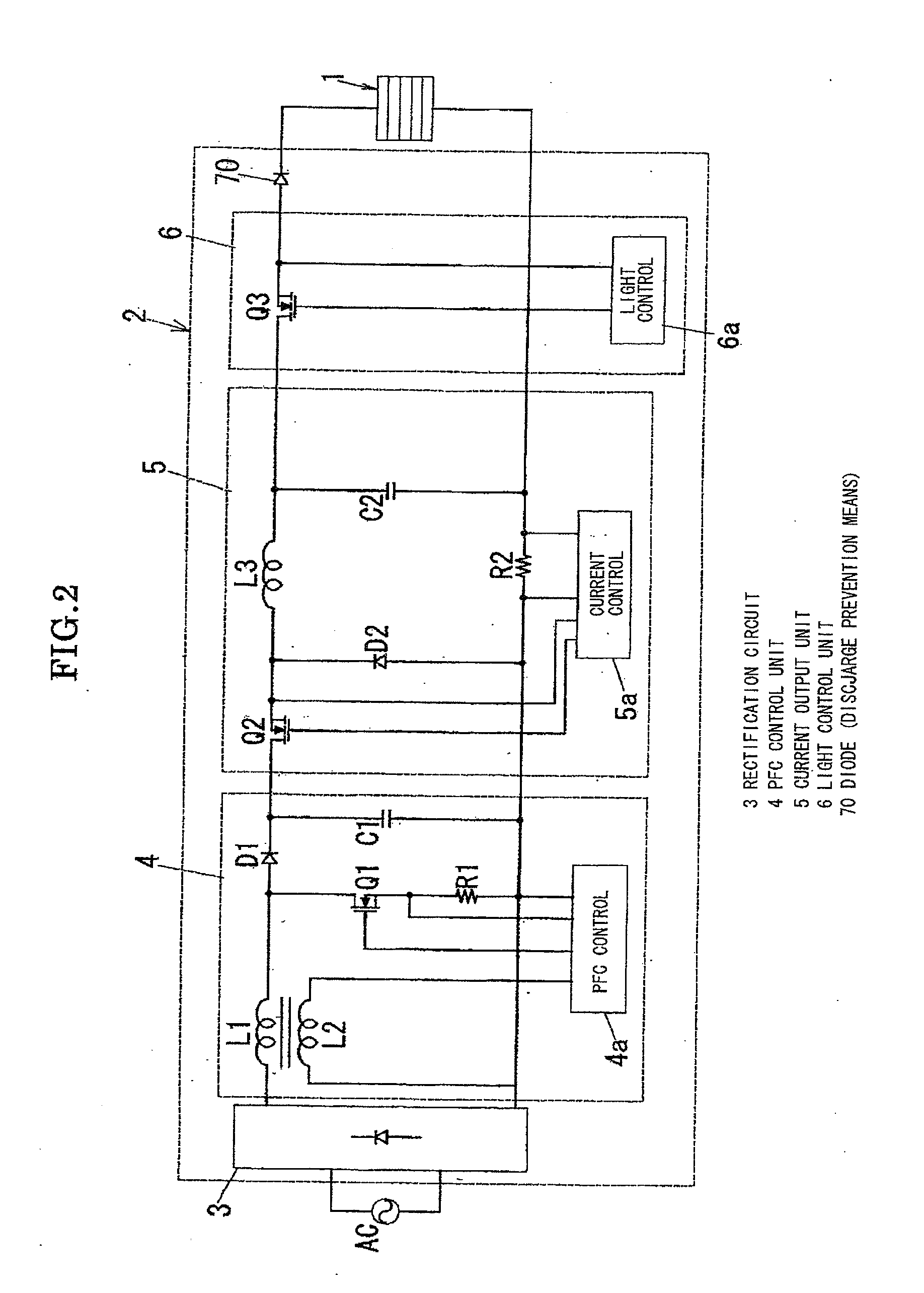 Light control apparatus and lighting appliance using the same