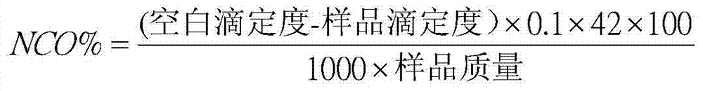 Method for producing silane modified polyurethane sealant by using secondary amino alpha-silane