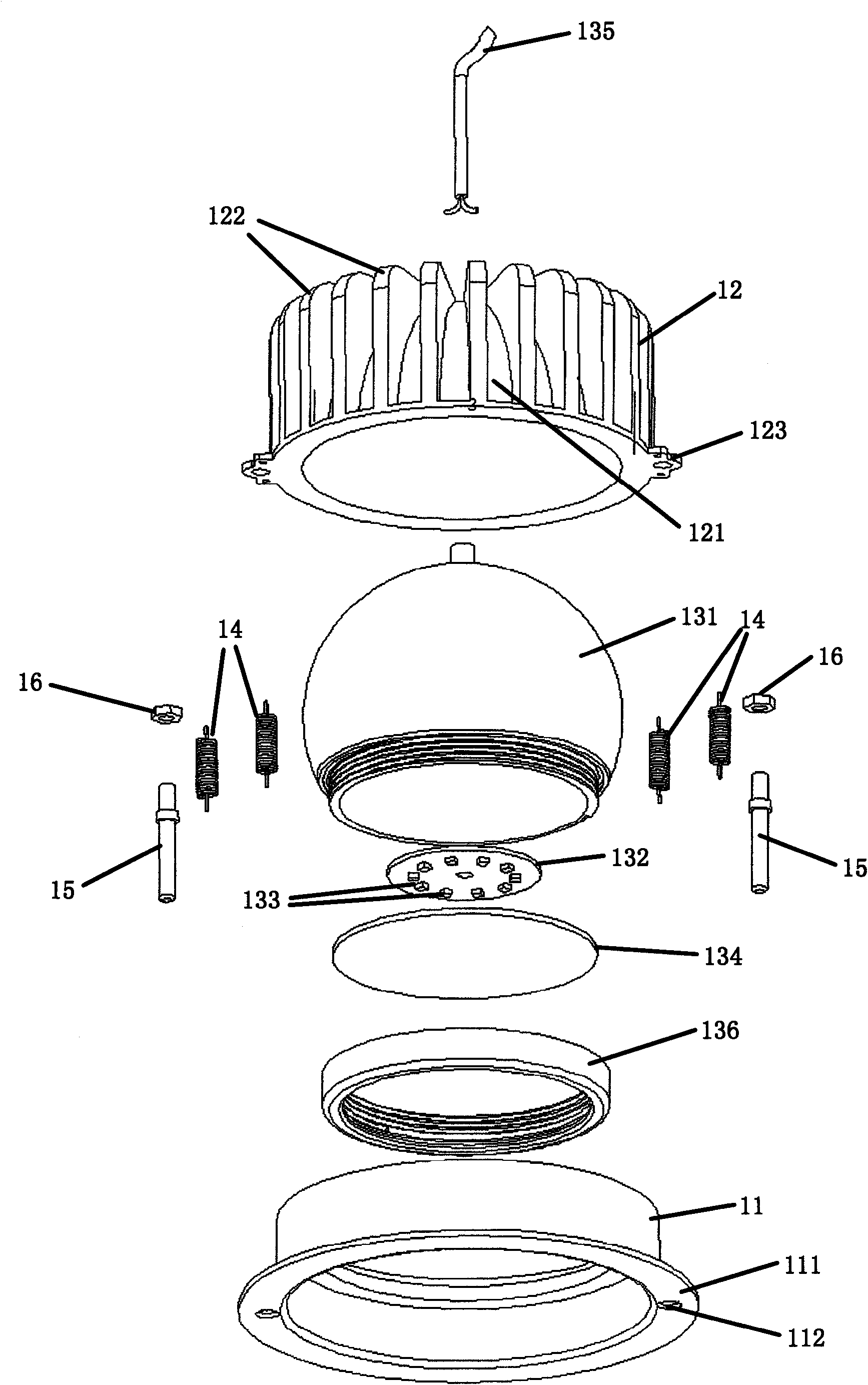 Down lamp capable of adjusting irradiation angle multi-directionally