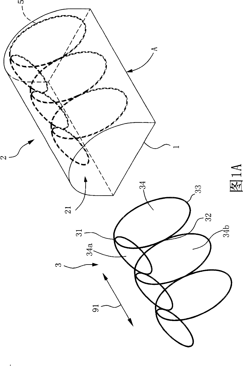 Retracting bracket structure