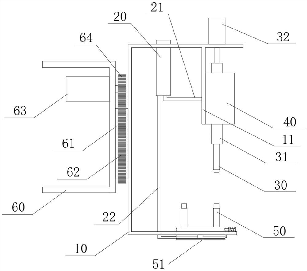 Welding tongs of spot welding robot