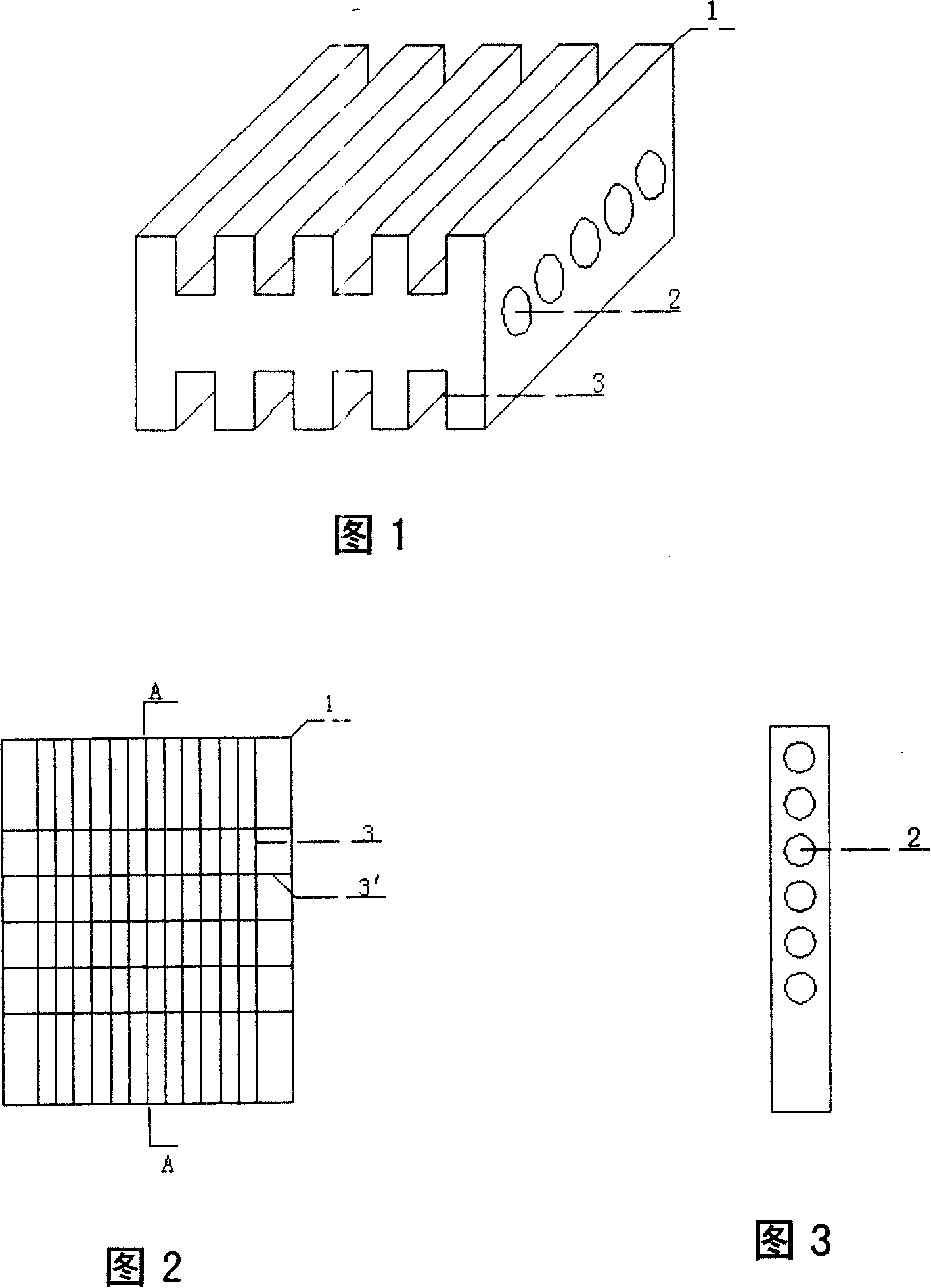 Micro-channel single phase convection and capillary groove phase inversion heat combined cooling method and device