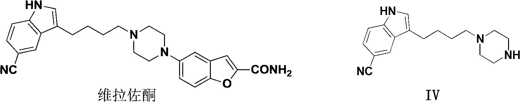 3-(4-(4-substituted-piperazino)-1-butyryl)indolyl-5-formonitrile and application thereof