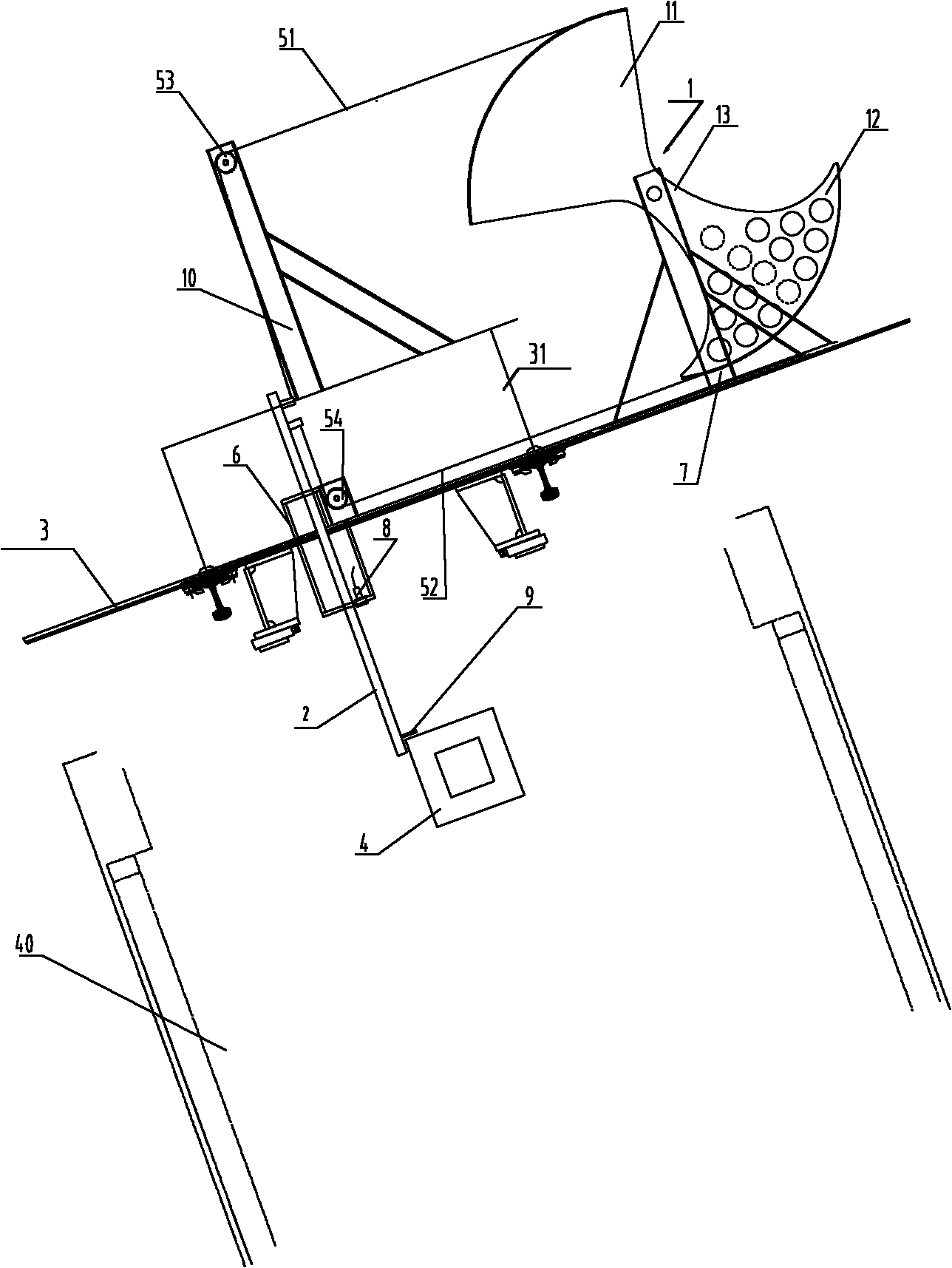 Dumper system