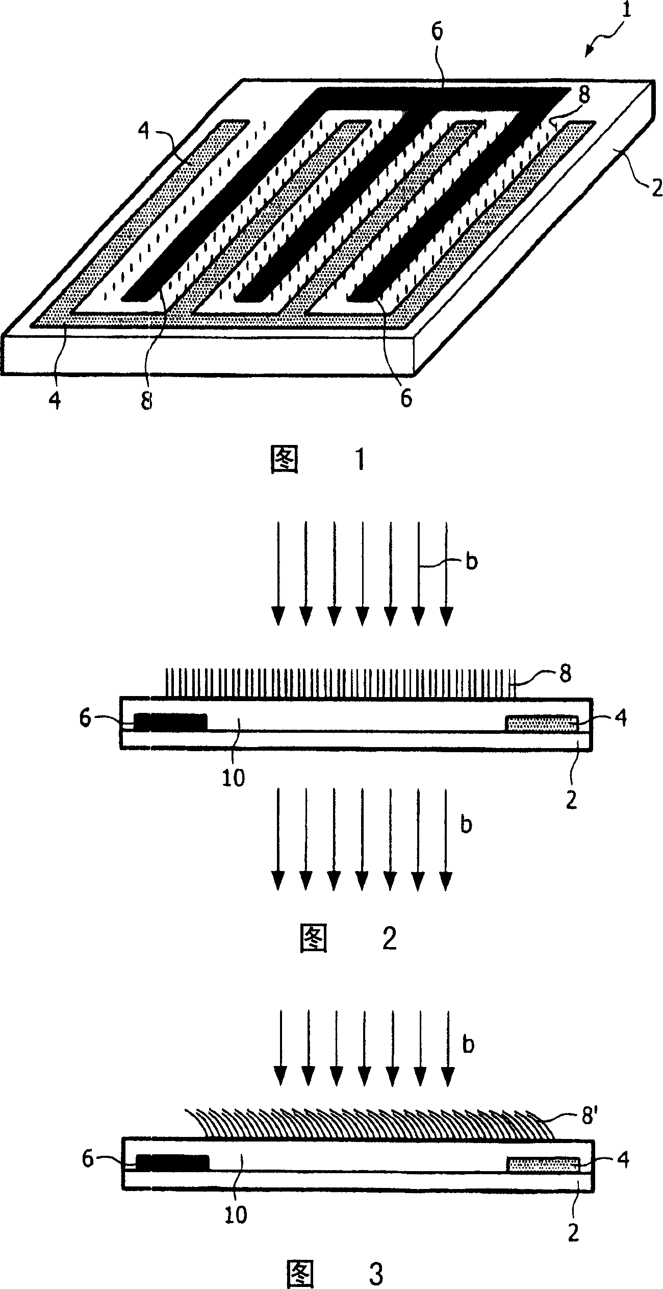 Programmable optical component for spatially controlling the intensity of beam of radiation