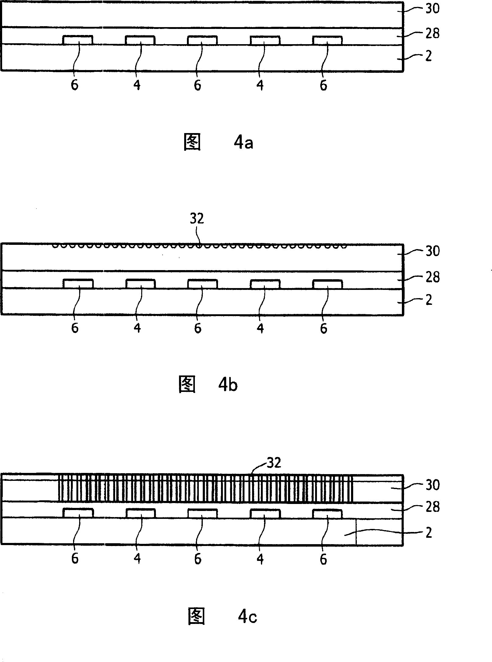 Programmable optical component for spatially controlling the intensity of beam of radiation