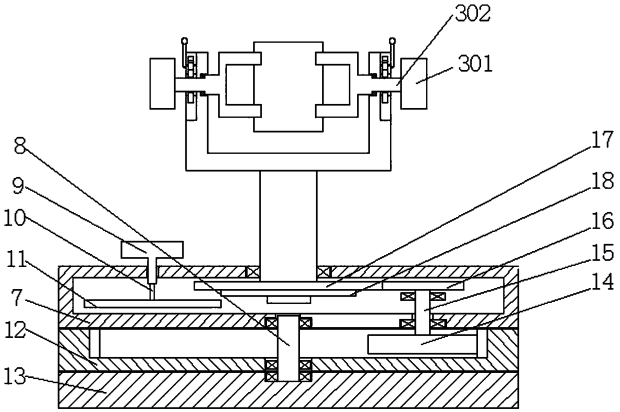 Loudspeaker box capable of realizing directional sound production and multi-angle rotation