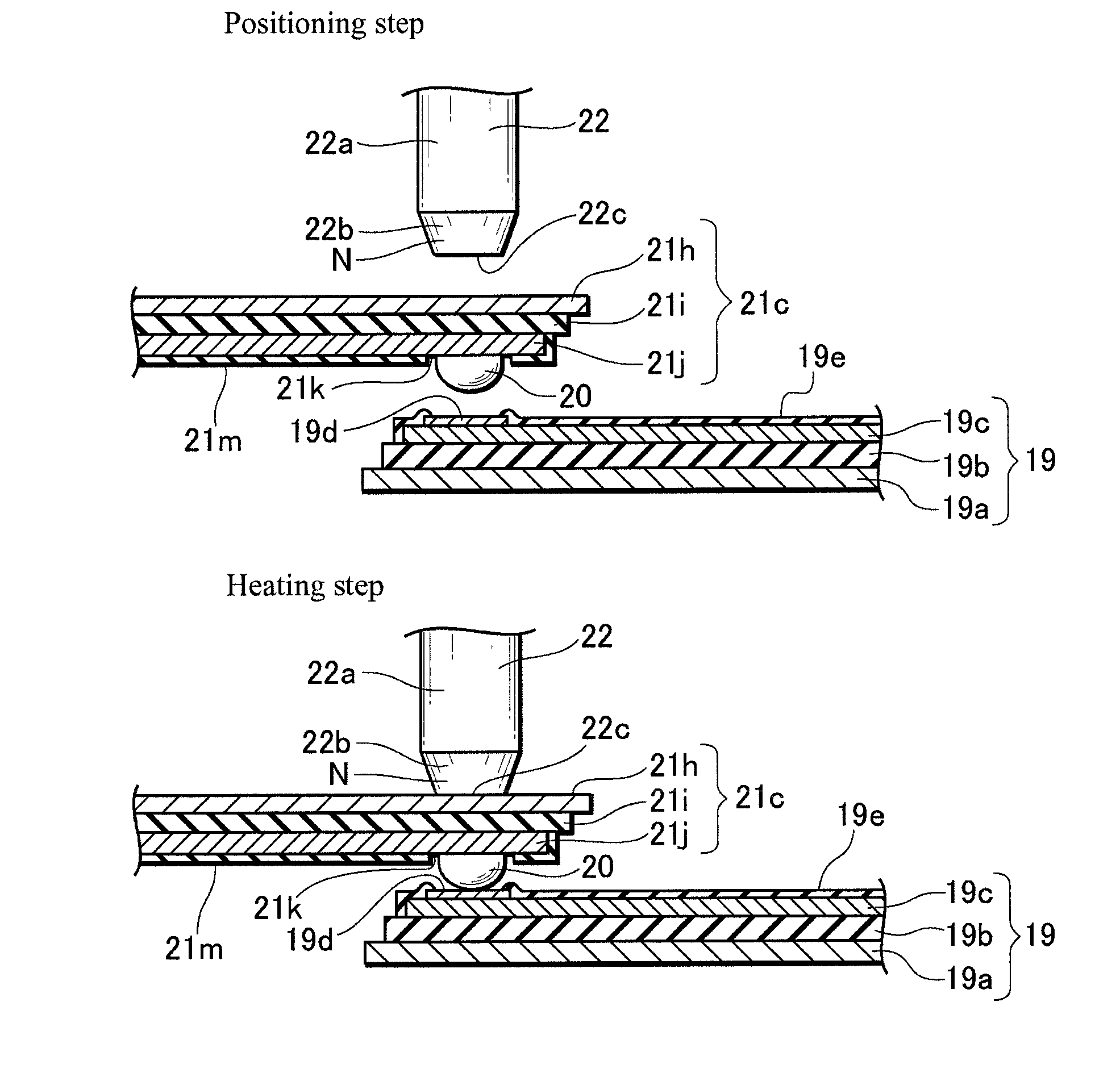 Reflow bonding method and method of manufacturing head suspension