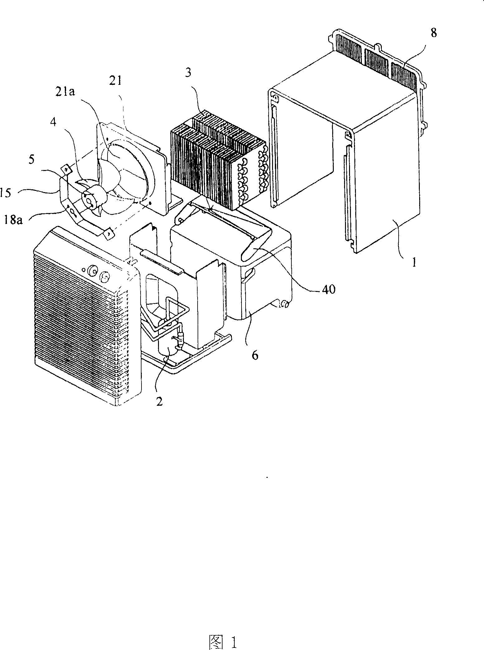 Air-supplying motor equipment for drying machine