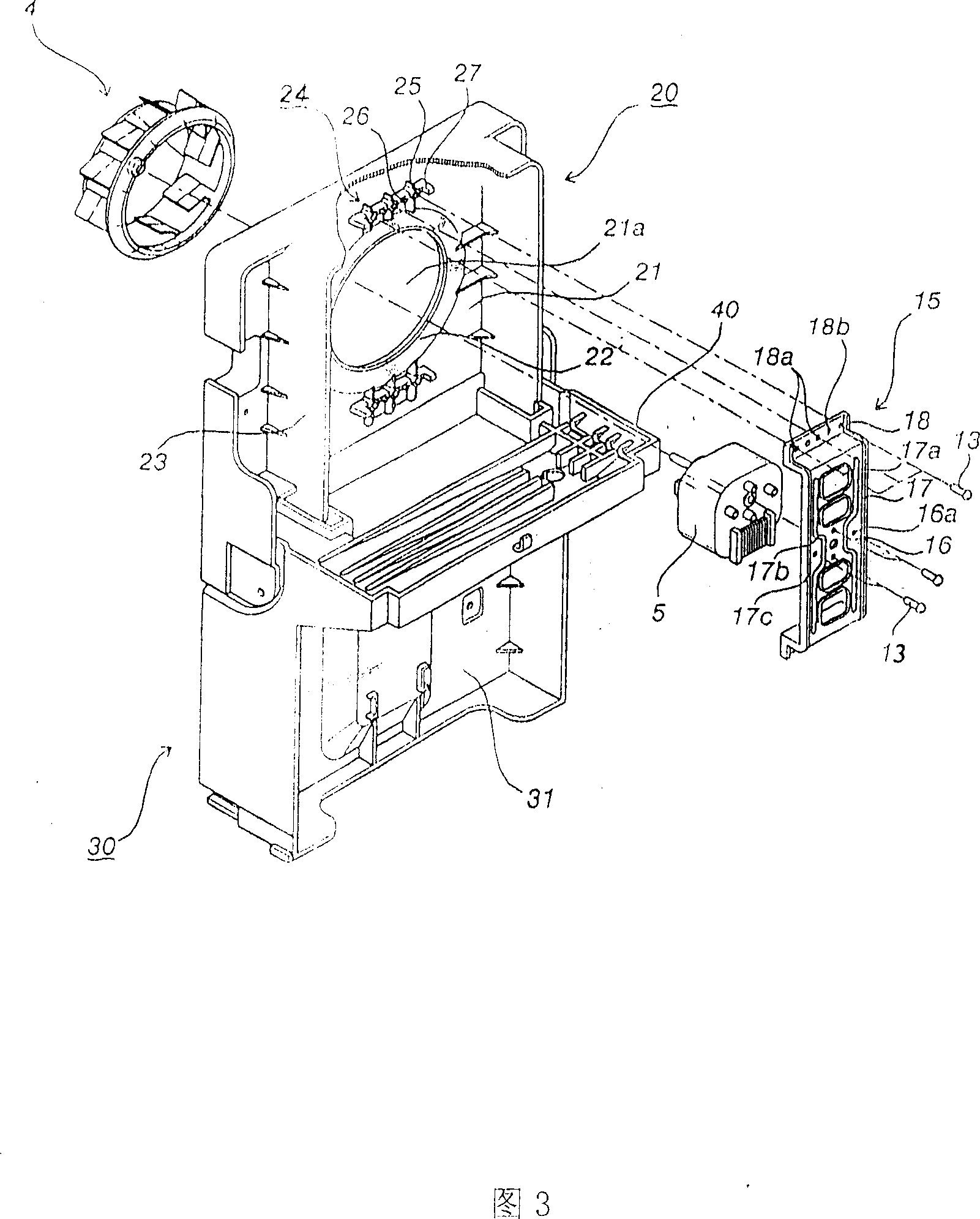 Air-supplying motor equipment for drying machine