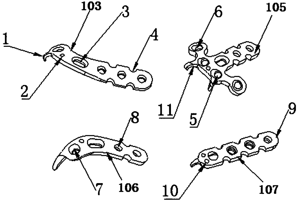 Inner combined fixing system for acetabular posterior wall