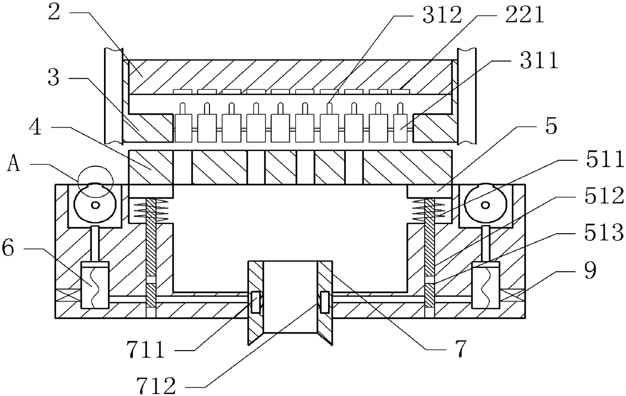 Automobile part verifying device