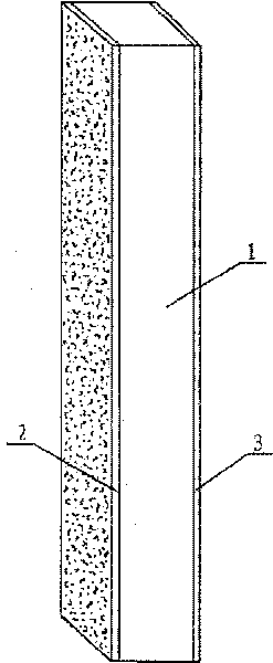 Composite pnenolic aldehyde foam heat-insulating board for building and forming method thereof