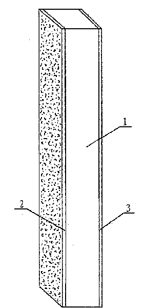 Composite pnenolic aldehyde foam heat-insulating board for building and forming method thereof