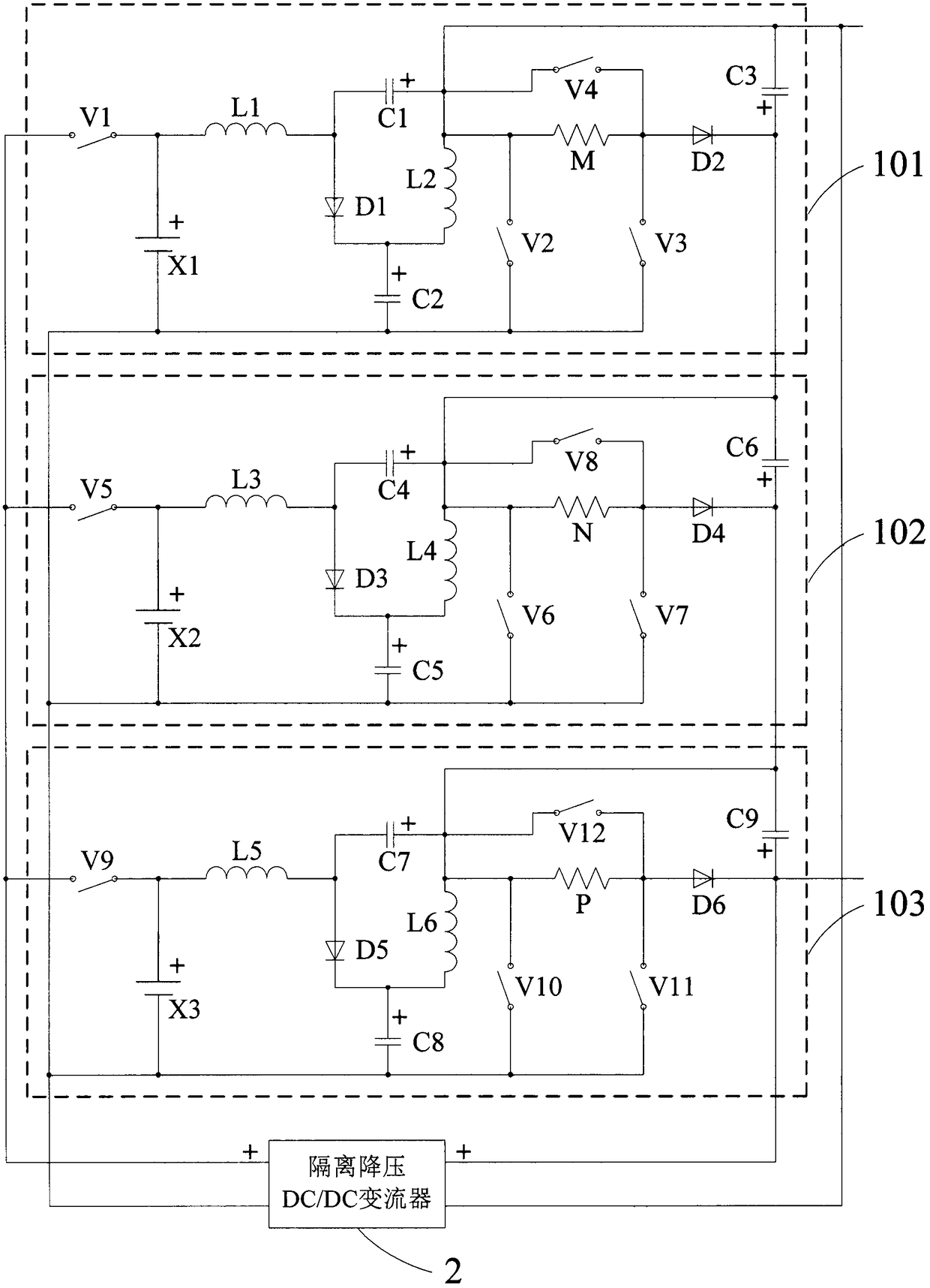 Self-excitation-reinforcing high-voltage conversion system of switch reluctance generator