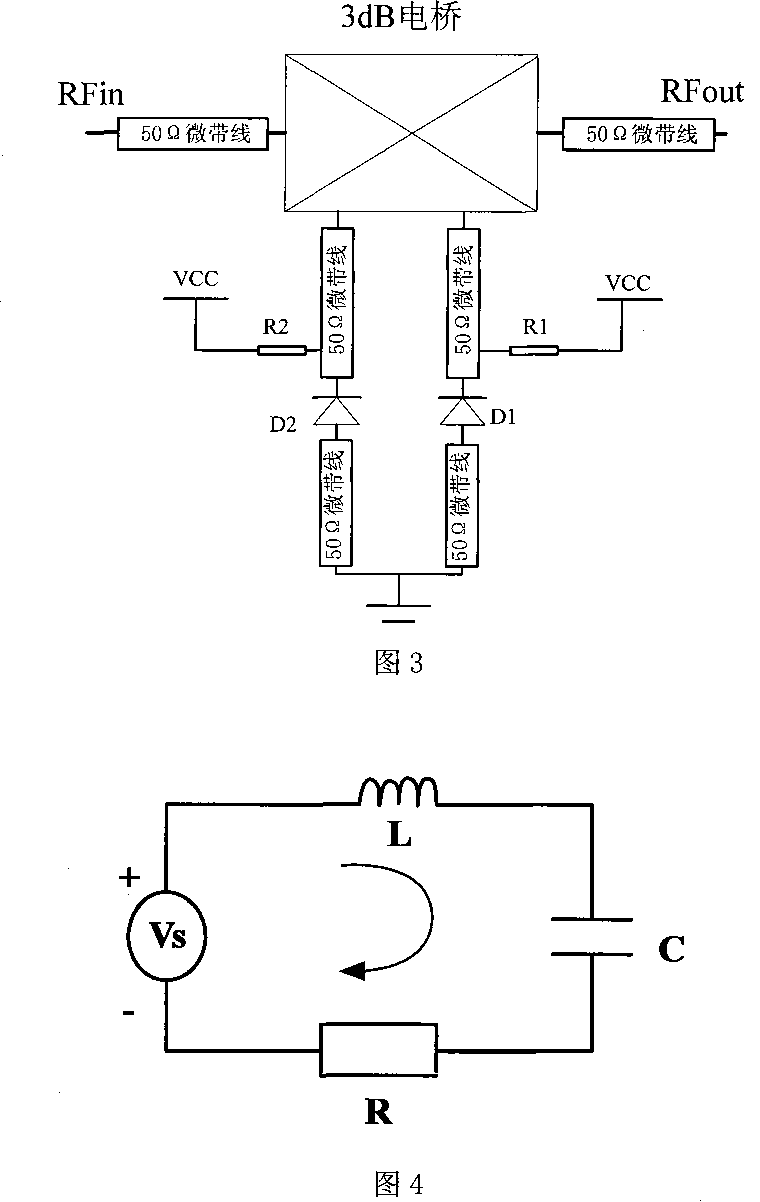 Variable radio frequency signal phase-shifting circuit and its phase-shifting method