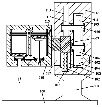 Flexible circuit board and processing method thereof, mobile terminal
