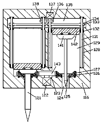 Flexible circuit board and processing method thereof, mobile terminal