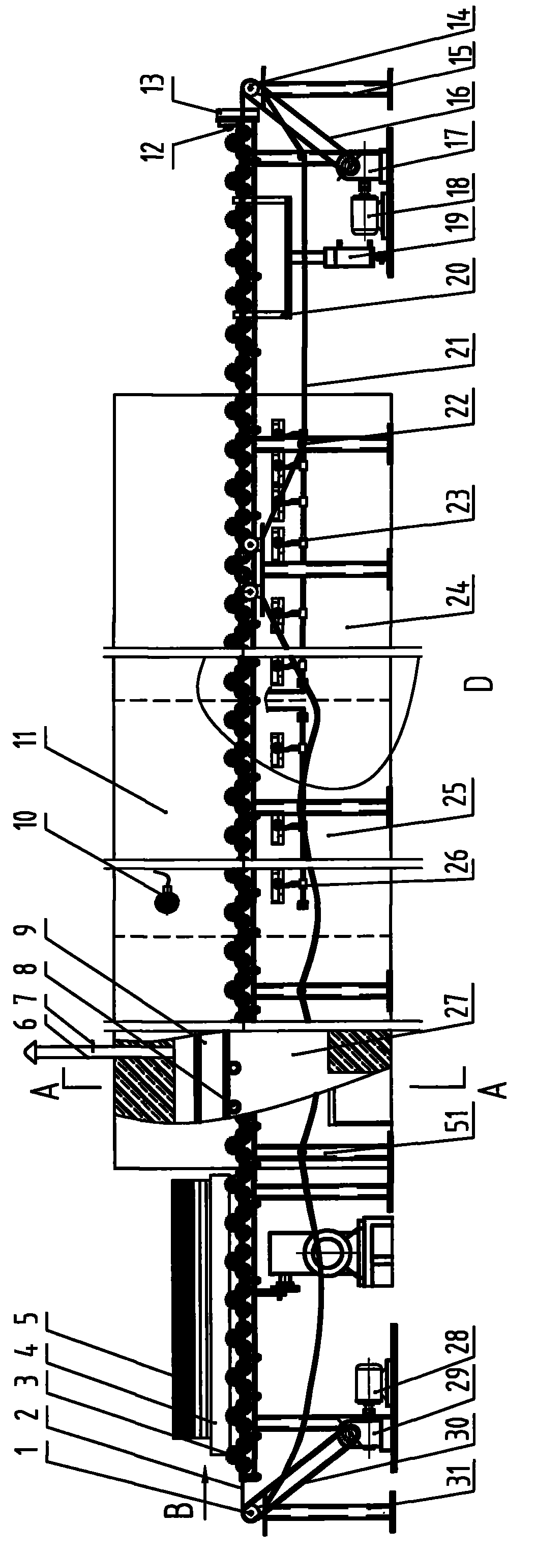 Energy-saving gas conditioning furnace and thermal processing method for hot rolling of seamless steel pipes