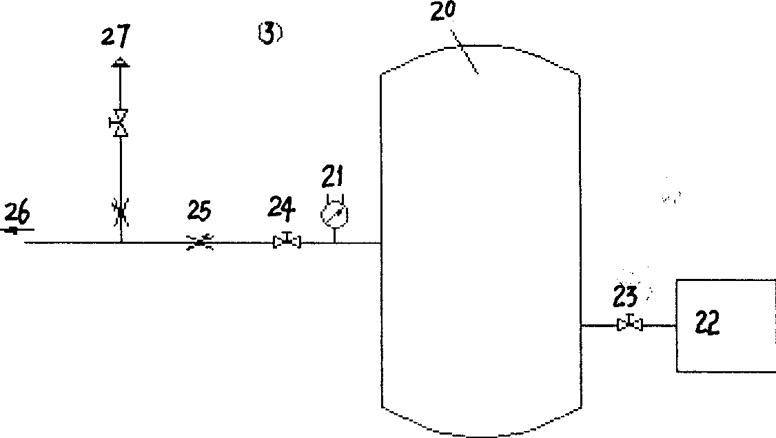 Antigravity vacuum sucking cast apparatus for aluminium base composite material