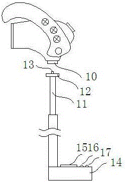 Electric power directional meter reading terminal