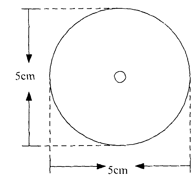 Stimulated Brillouin scattering phase conjugate mirror with rotating wedge-shaped plate