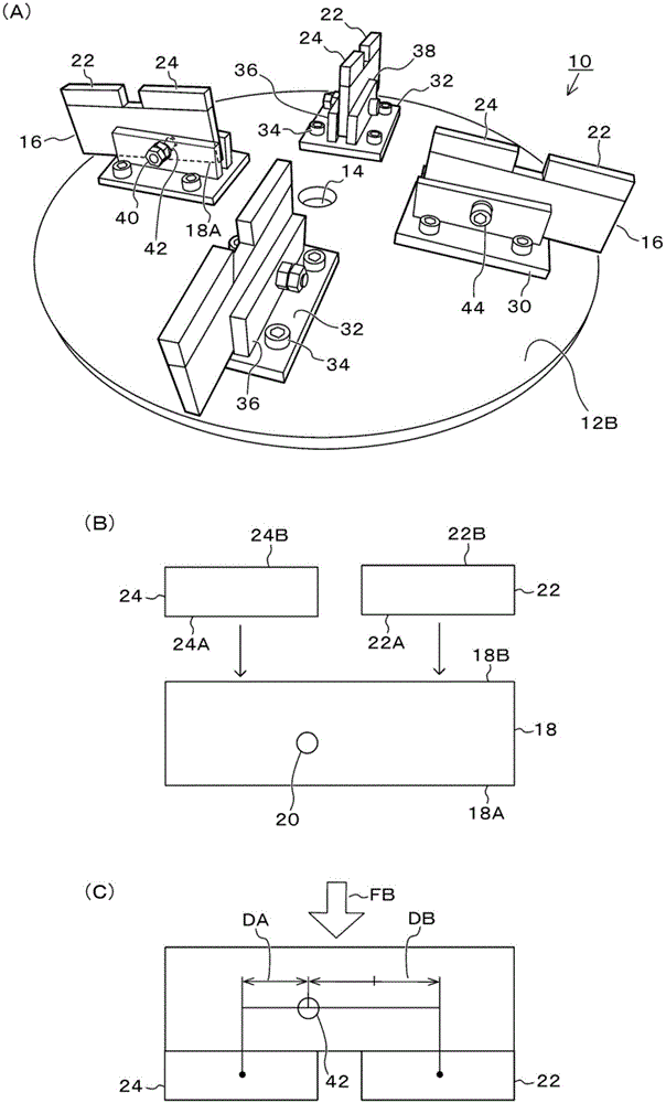 Grinder and grinding machine