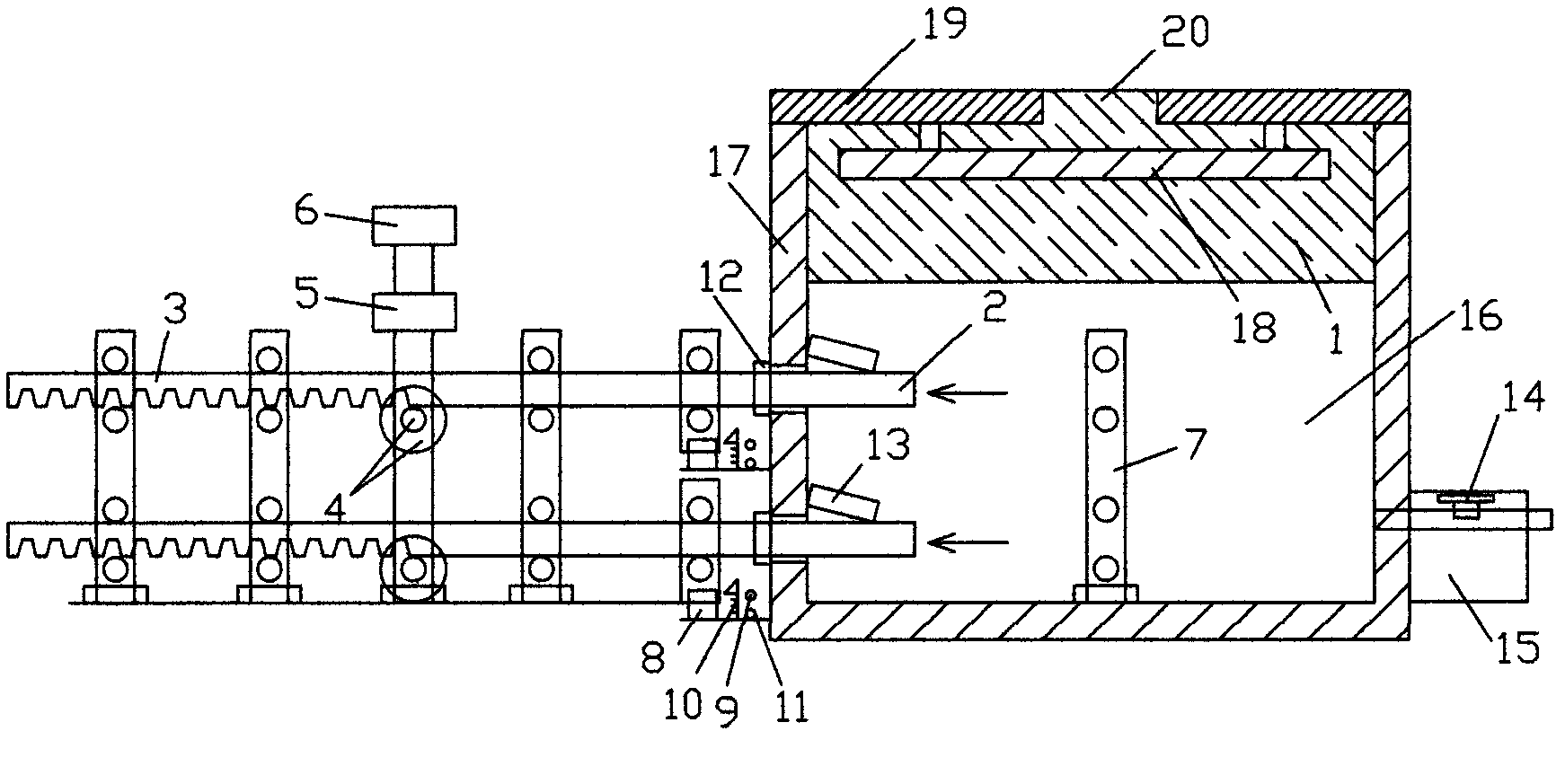 Ice power machine