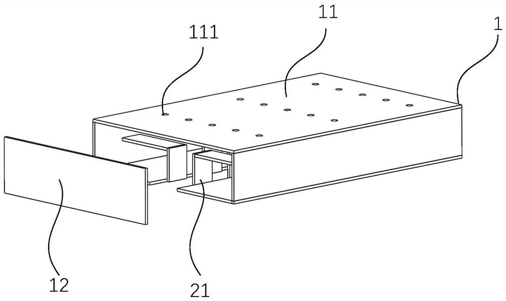 Vibration suppression structure