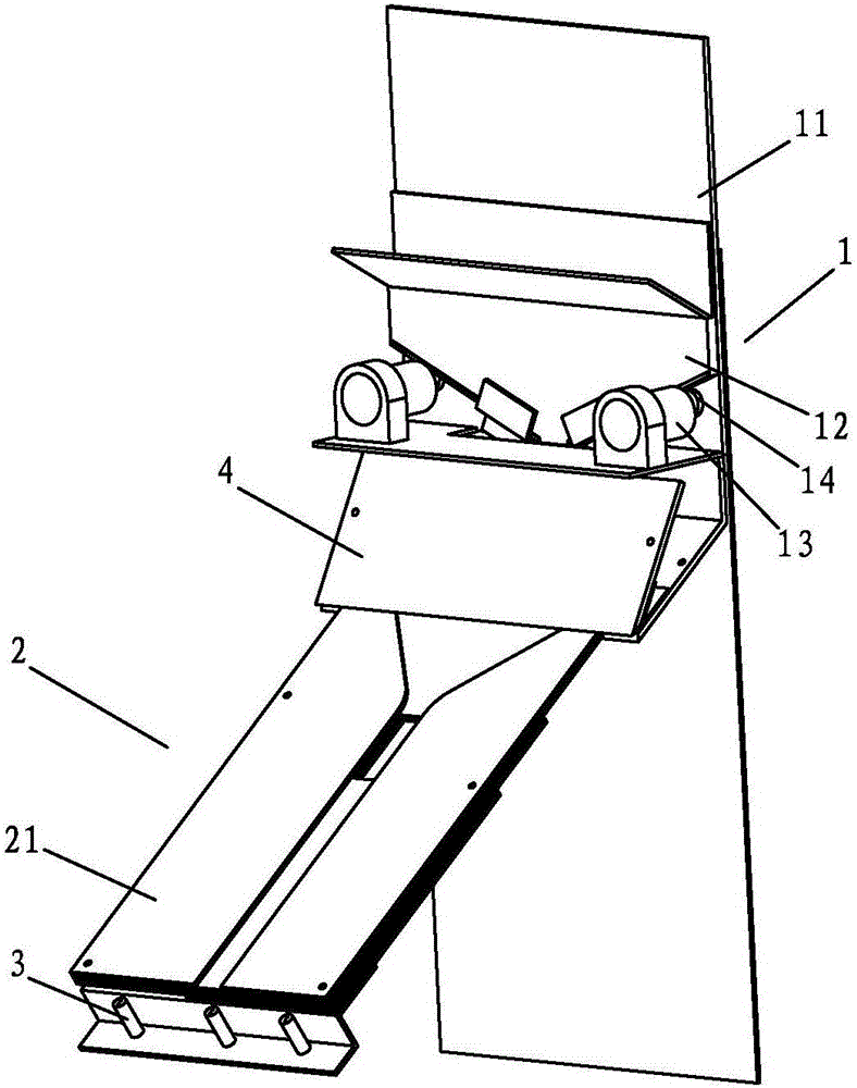 Coin separator