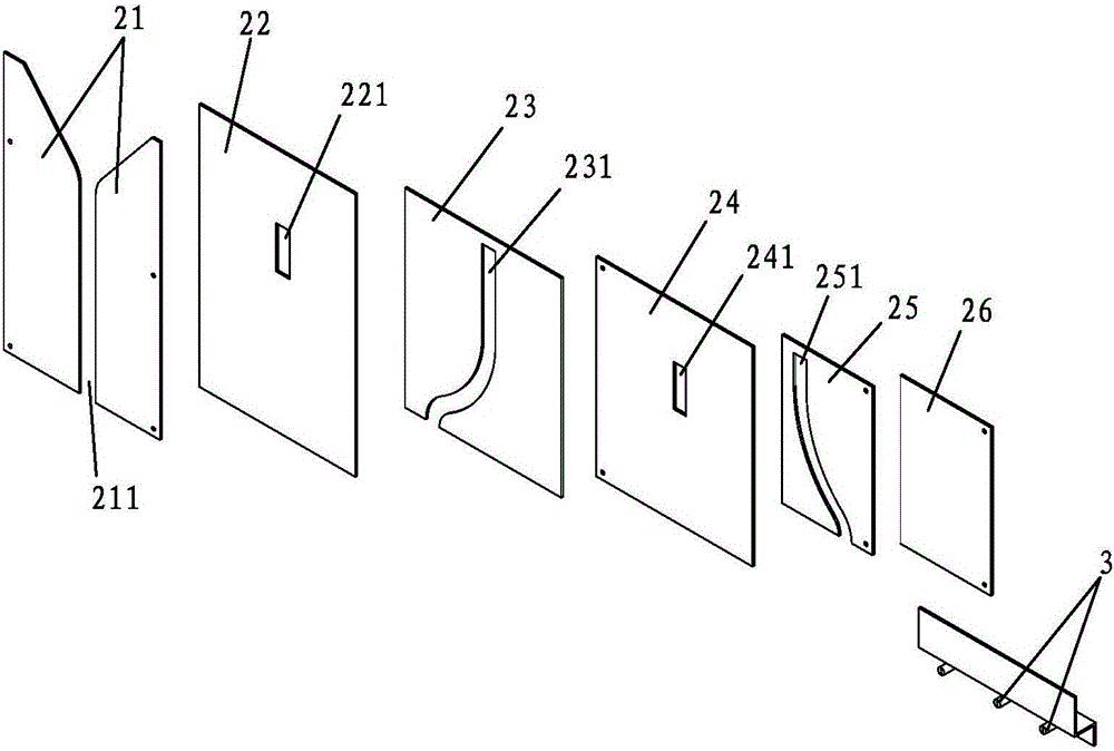 Coin separator